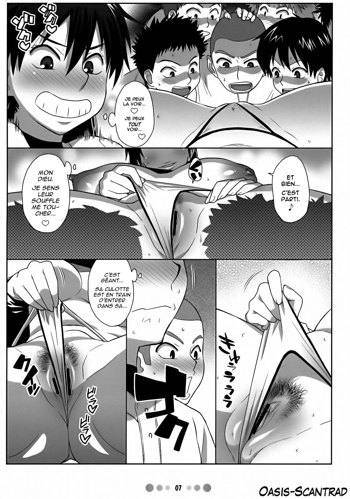 Momokan to 10 nin no Bat page 6 full
