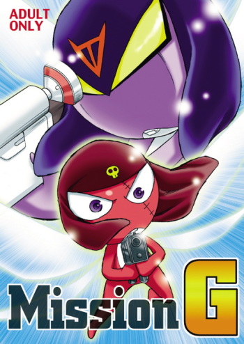[Keroro] Mission G cover