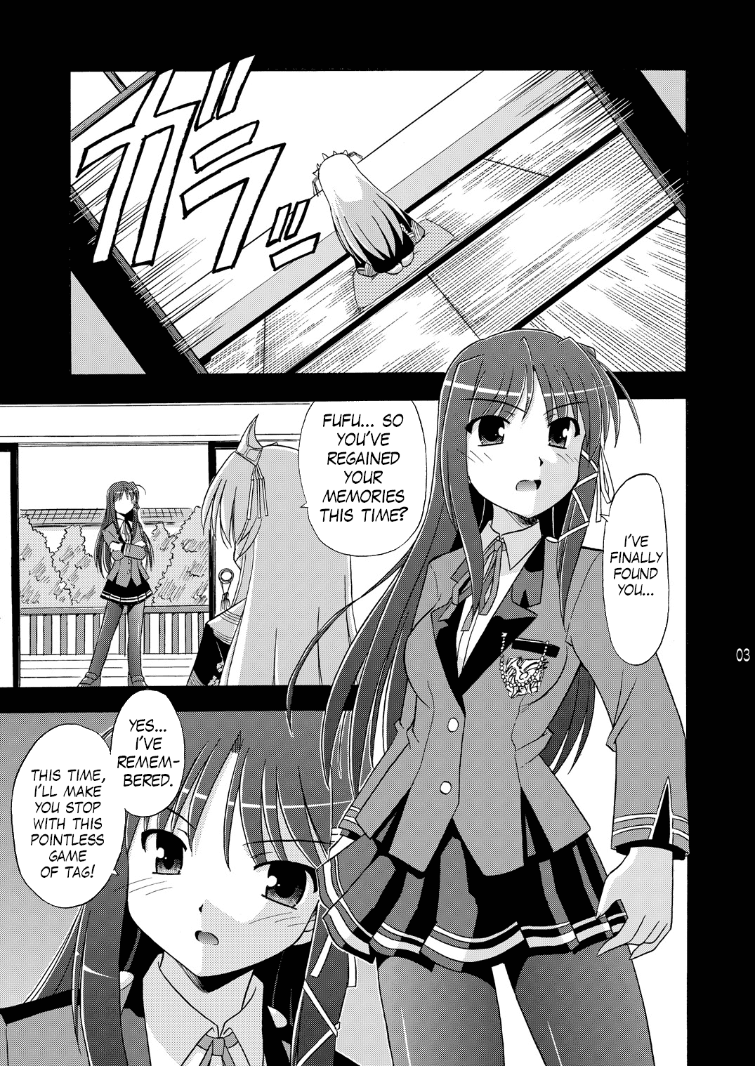Wheel of Fortune page 4 full