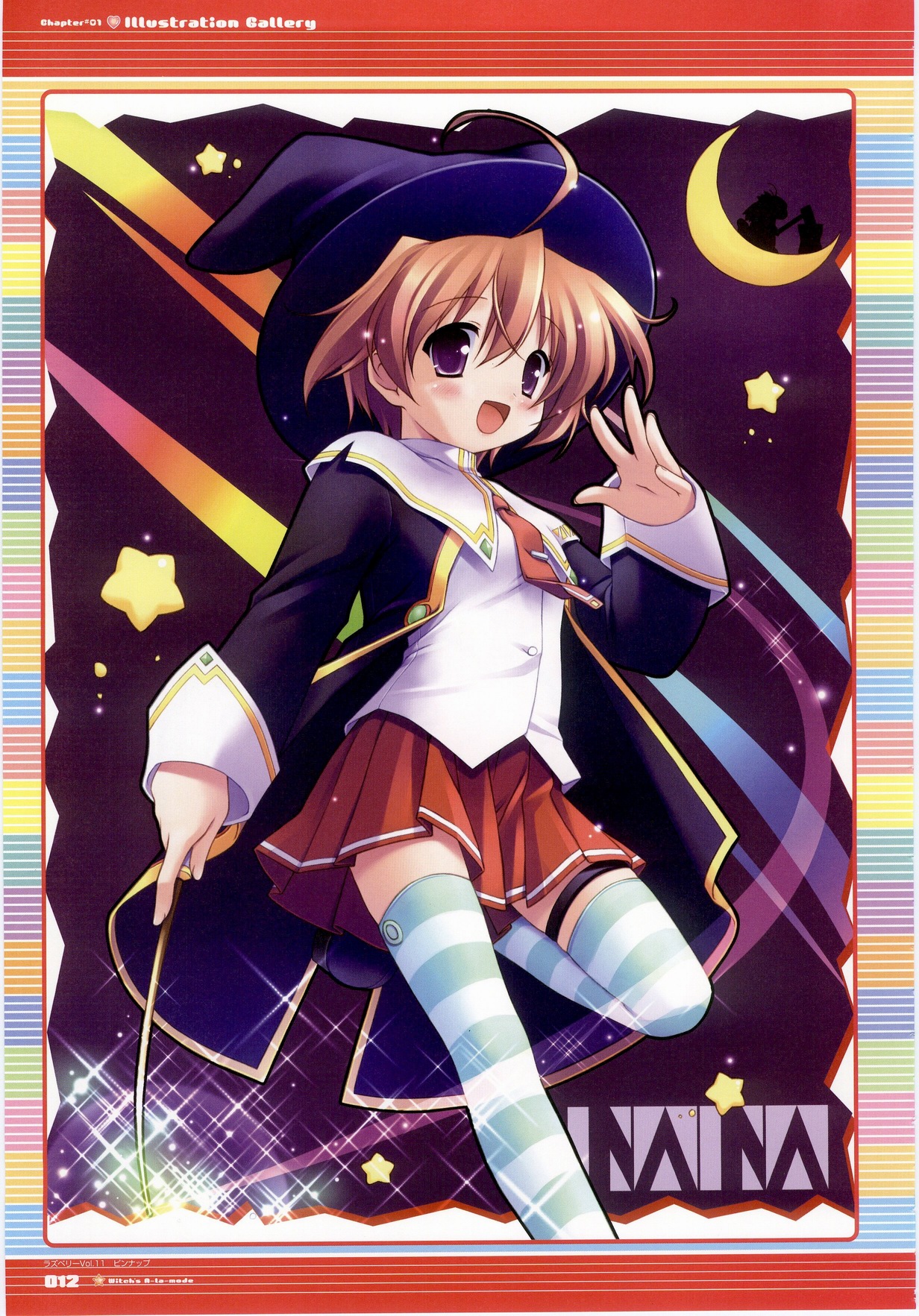 Majokko A La Mode - Visual Fan Book.rar page 12 full