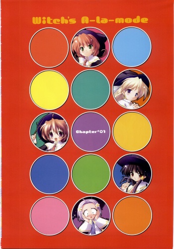 [H]Majokko A La Mode - Visual Fan Book.rar cover