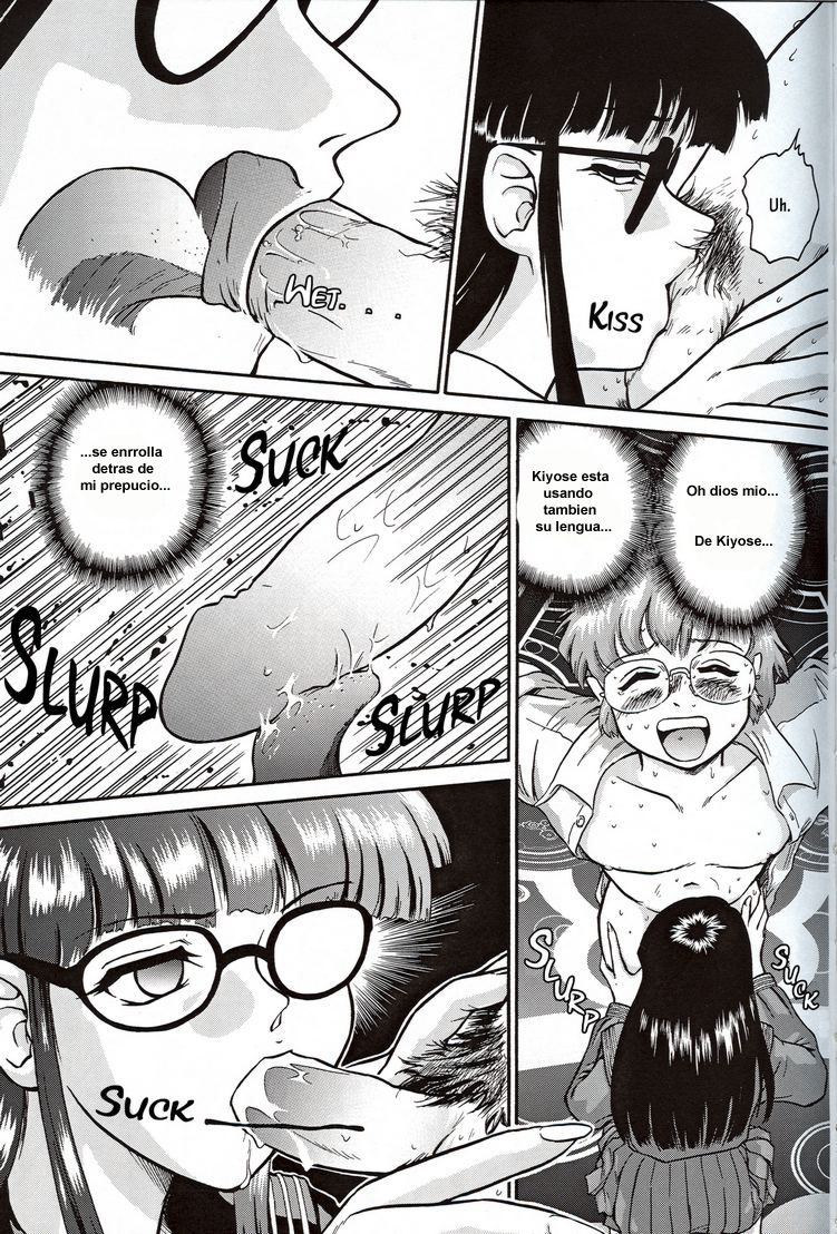 Dulce Report 1 page 12 full
