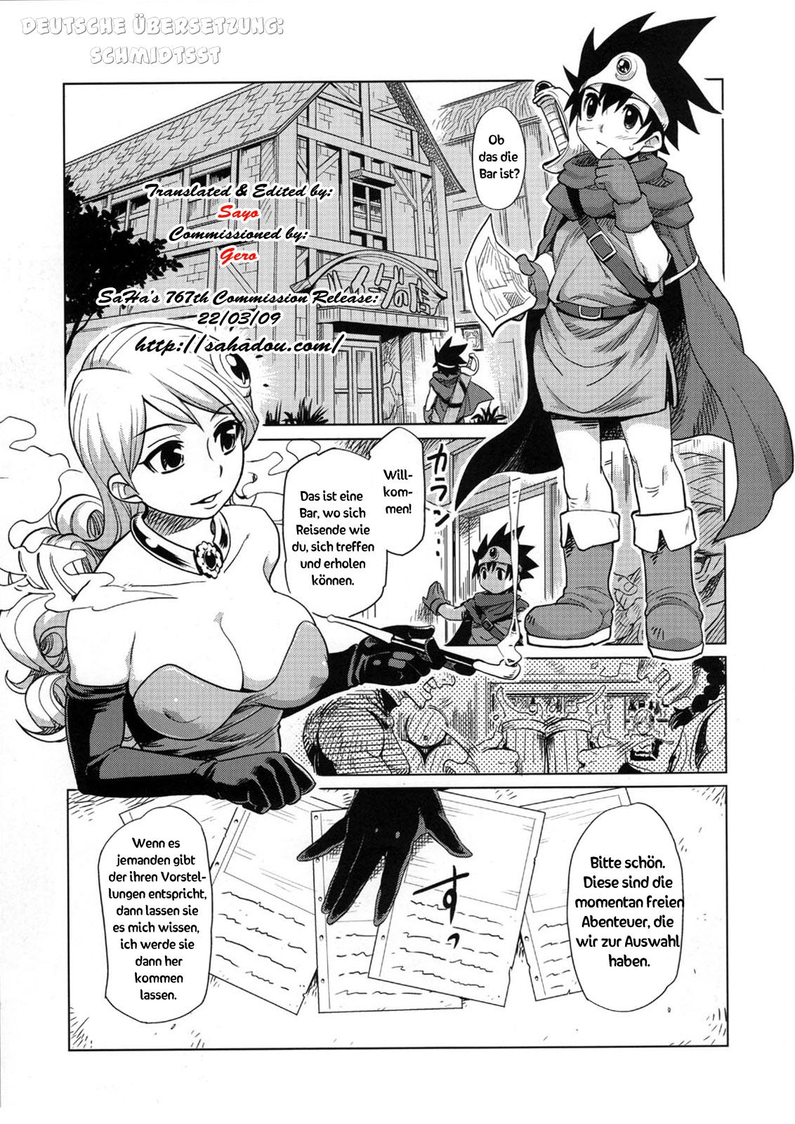 Bouken Shiyo! Kanzenban | Let's Have an Adventure page 2 full