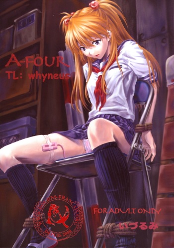 (C66) [Nakayohi (Izurumi)] A-four (Neon Genesis Evangelion) [French] [Doujins-Francias] cover