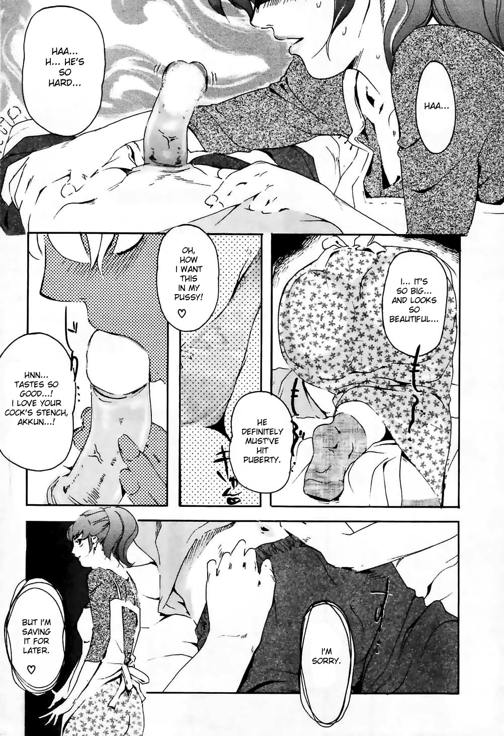 Sakuranbo Batake wa Eien ni... | Cherries are Forever page 12 full