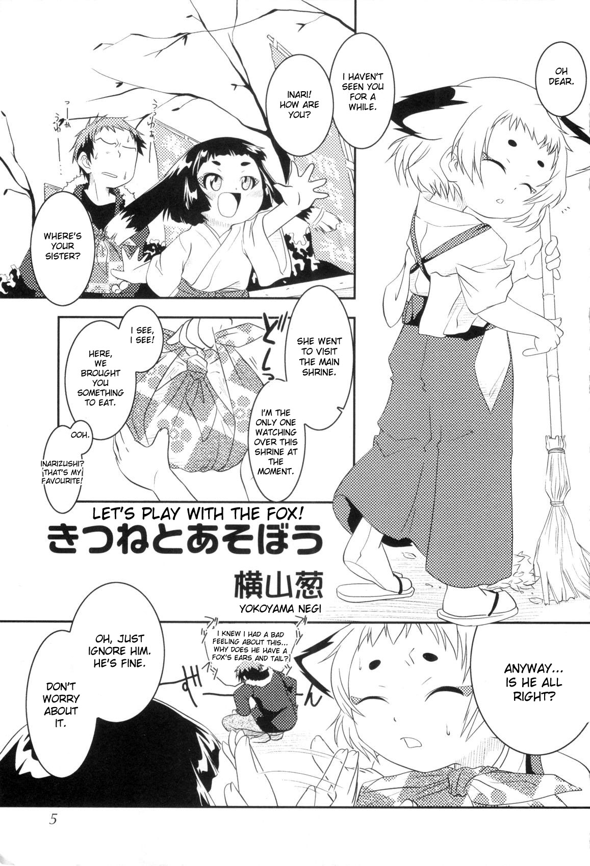 Kitsune to Asobou | Let’s play with the fox page 1 full