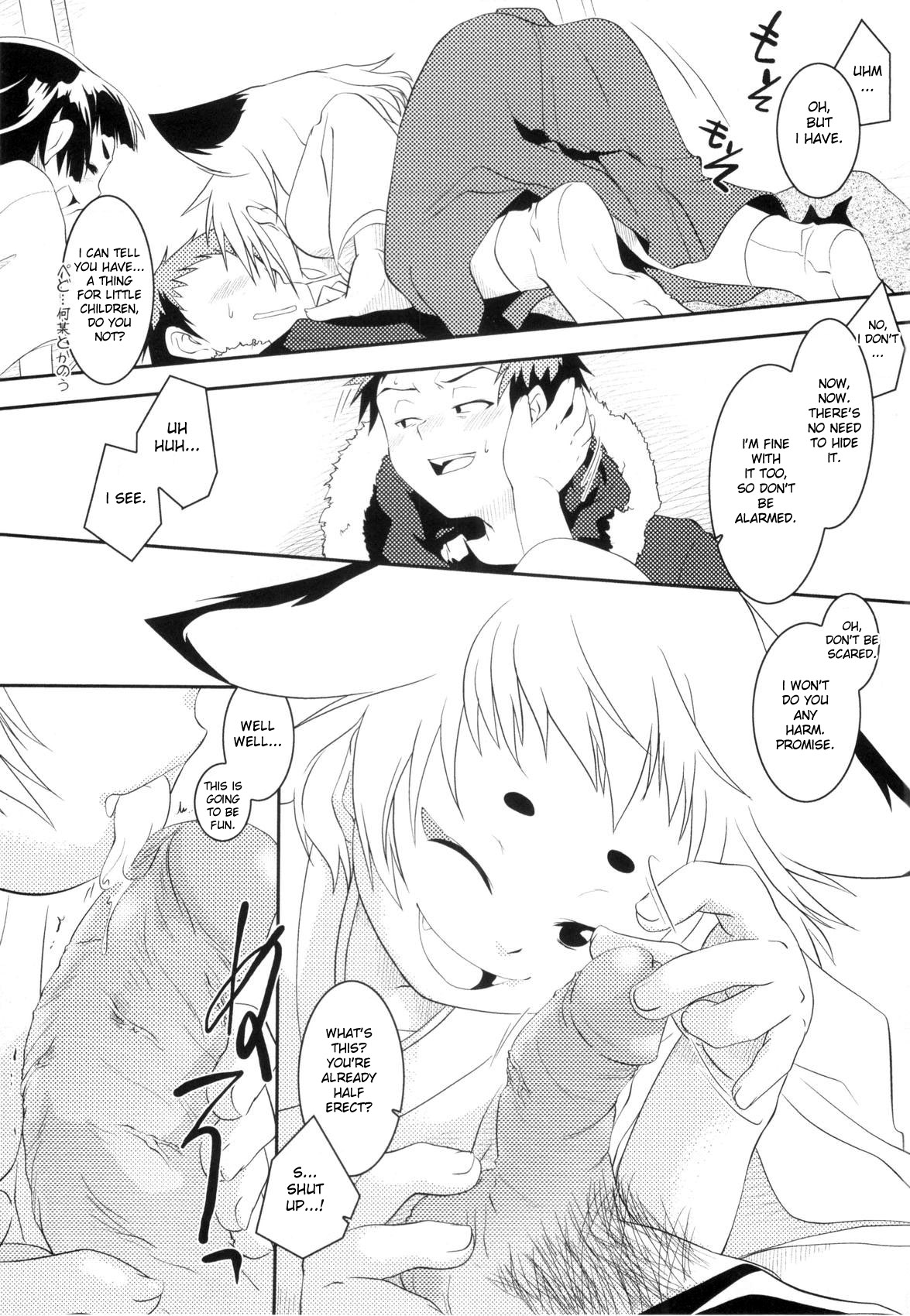 Kitsune to Asobou | Let’s play with the fox page 3 full