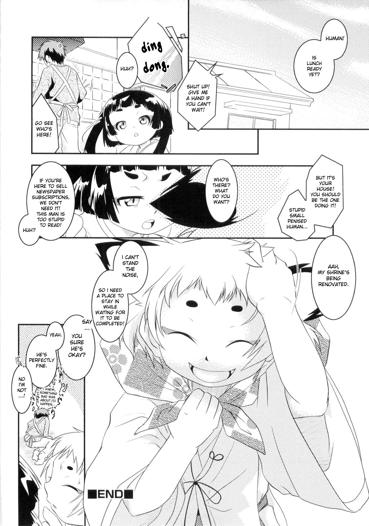 Kitsune to Asobou | Let’s play with the fox page 8 full