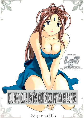 (C59) [Atelier Yang (Yang)] I want you to stay with me forever. ~Zutto Soba ni Ite Hoshii~ | Quiero Que Estés Conmigo Para Siempre (Ah My Goddess!) [Spanish] [LAS] cover