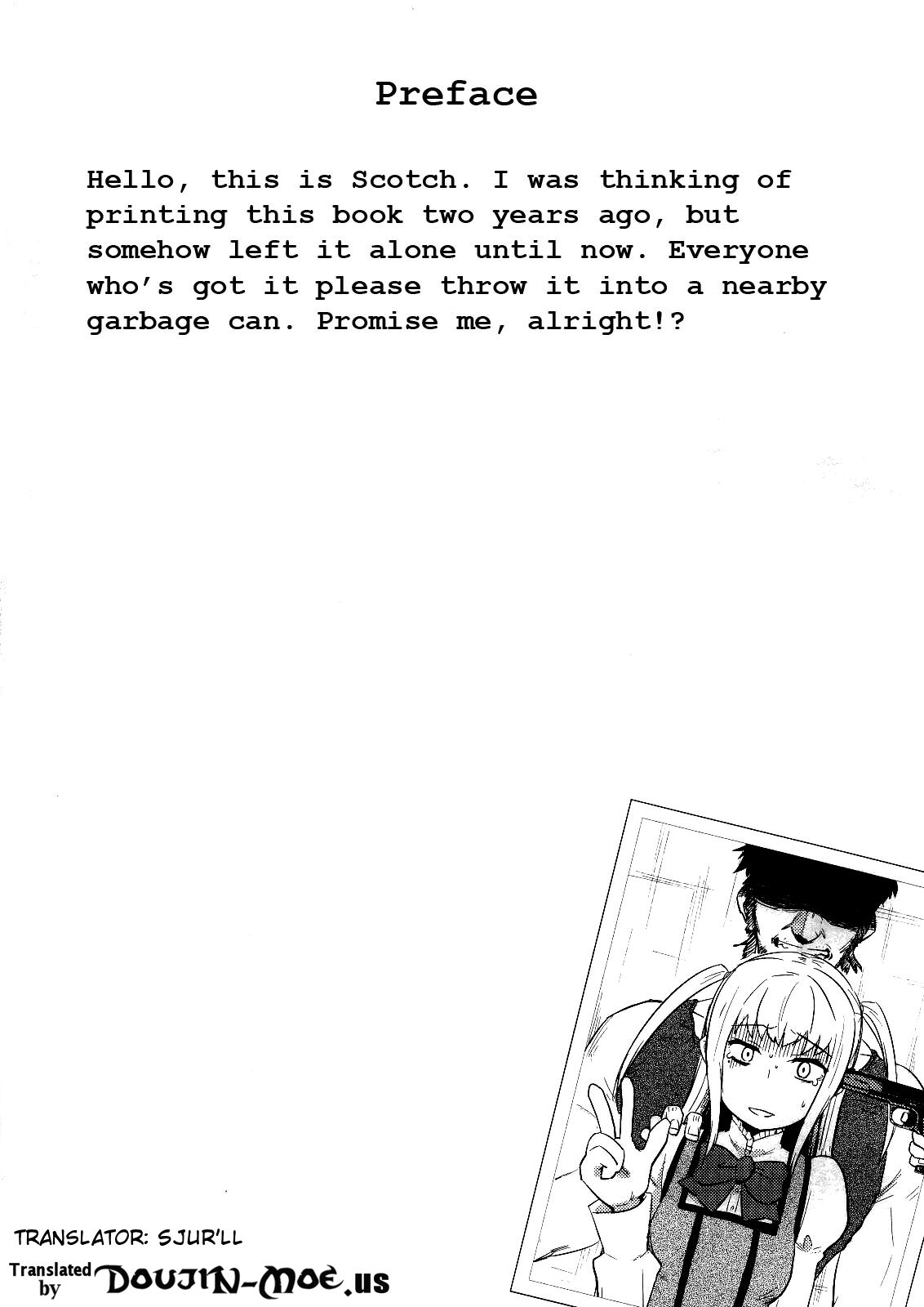 Mariya-sama ga Miteru | Mariya-sama is watching page 3 full