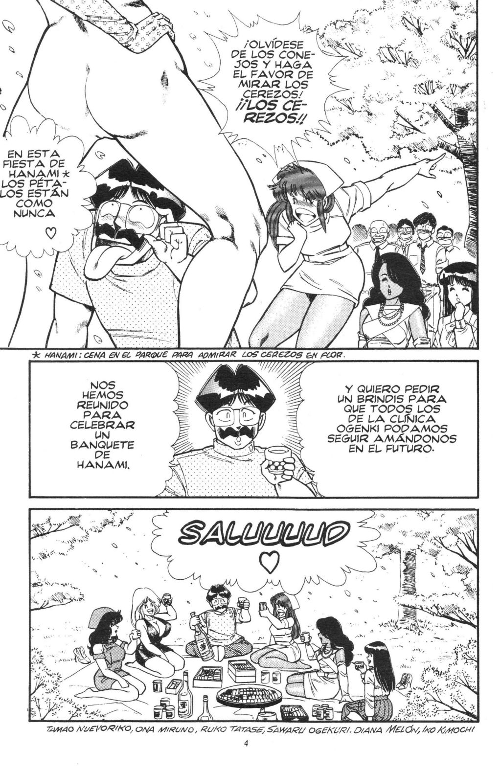 Ogenki Clinic Vol.6 page 7 full