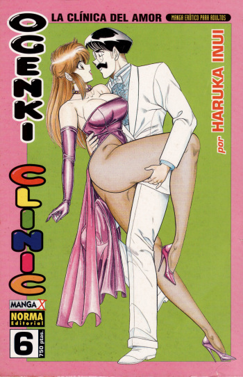[Inui Haruka] Ogenki Clinic Vol.6 [Spanish] cover