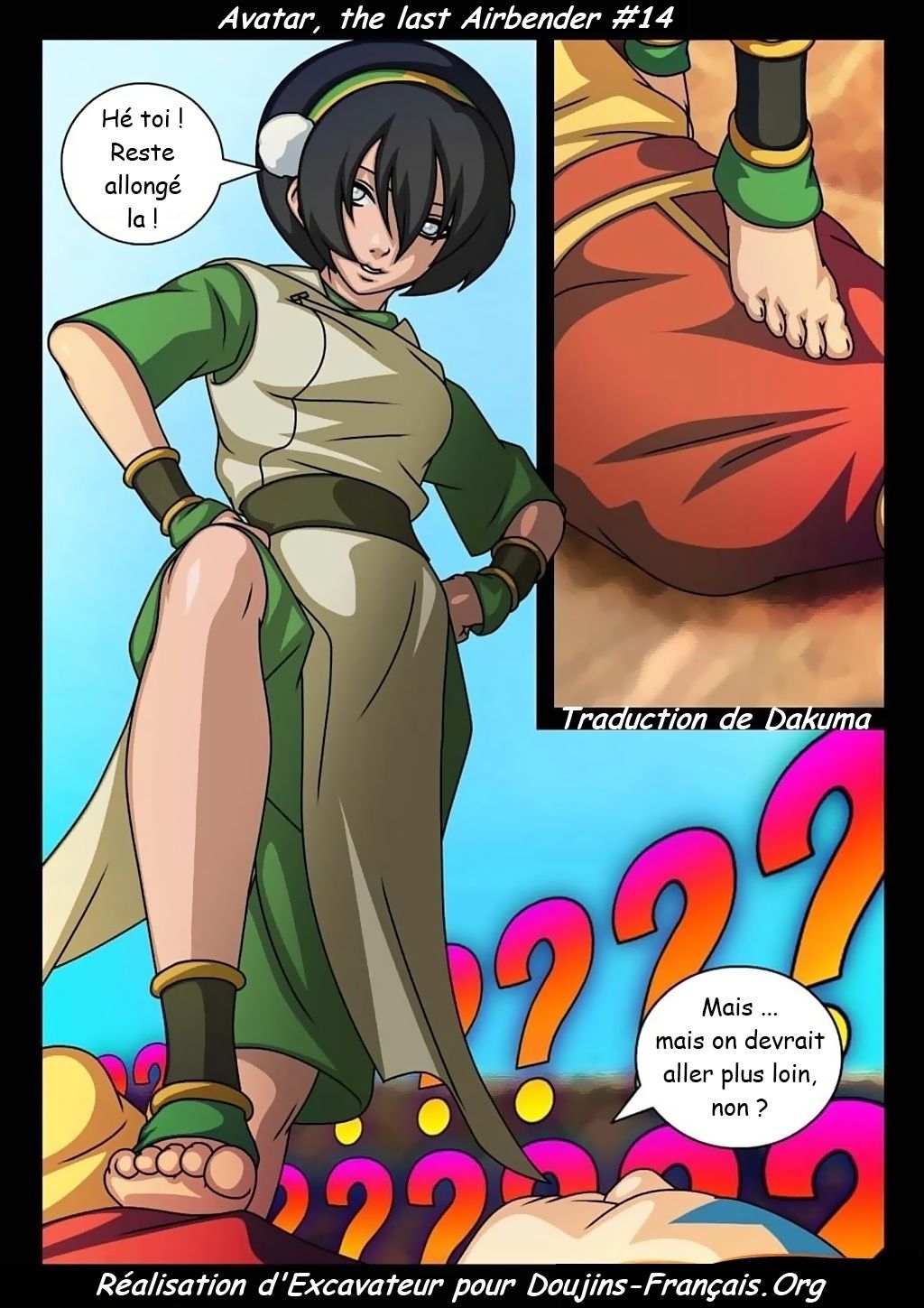 Avatar Footjob - Page 1 - Comic Porn XXX