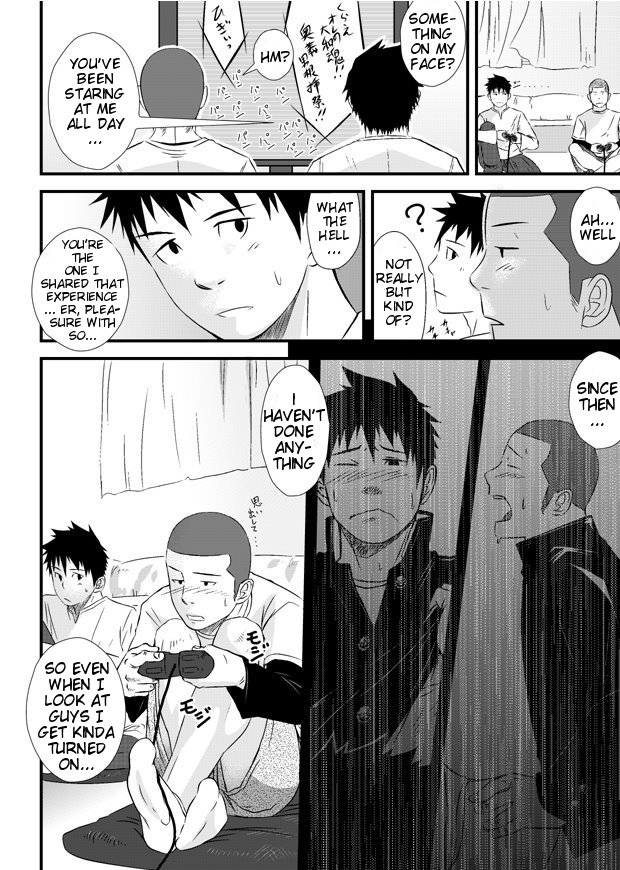 Deep Hole page 2 full