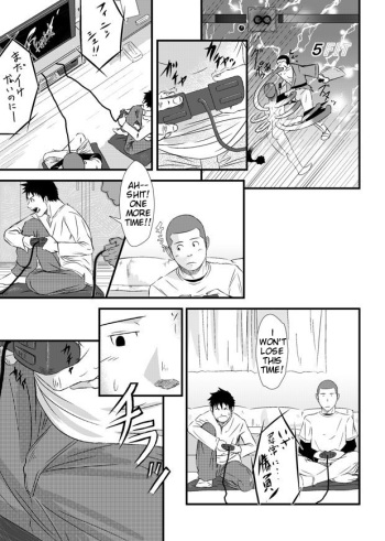 [Mentaiko] Deep Hole [English] cover