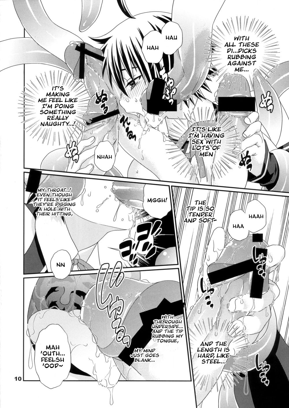 Yume ga Kanattara Ii na! Zenkokuban | It's nice if my dream came true! Global Edition   =LWB= page 10 full