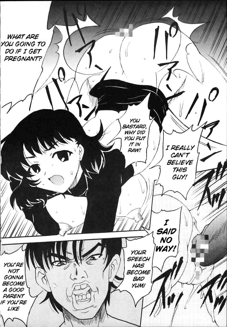 AVIVA 2 page 11 full