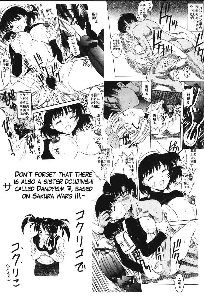 AVIVA 2 page 4 full
