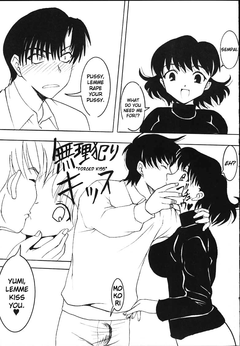 AVIVA 2 page 6 full