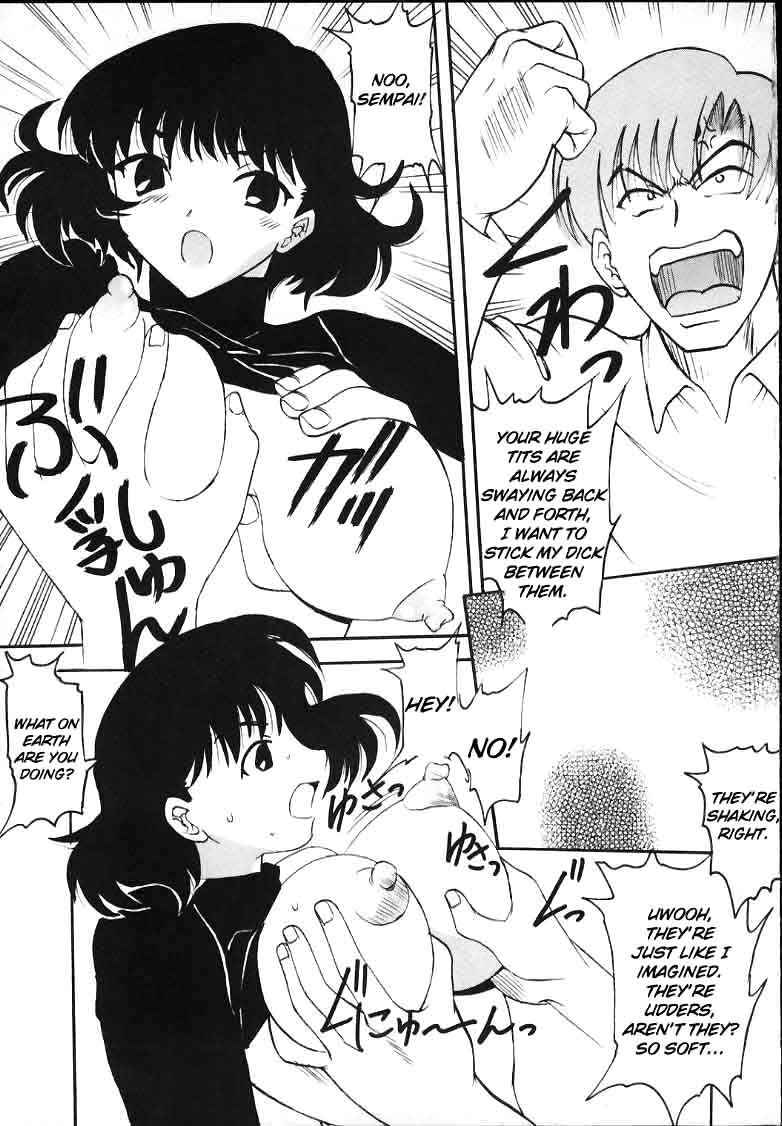 AVIVA 2 page 8 full
