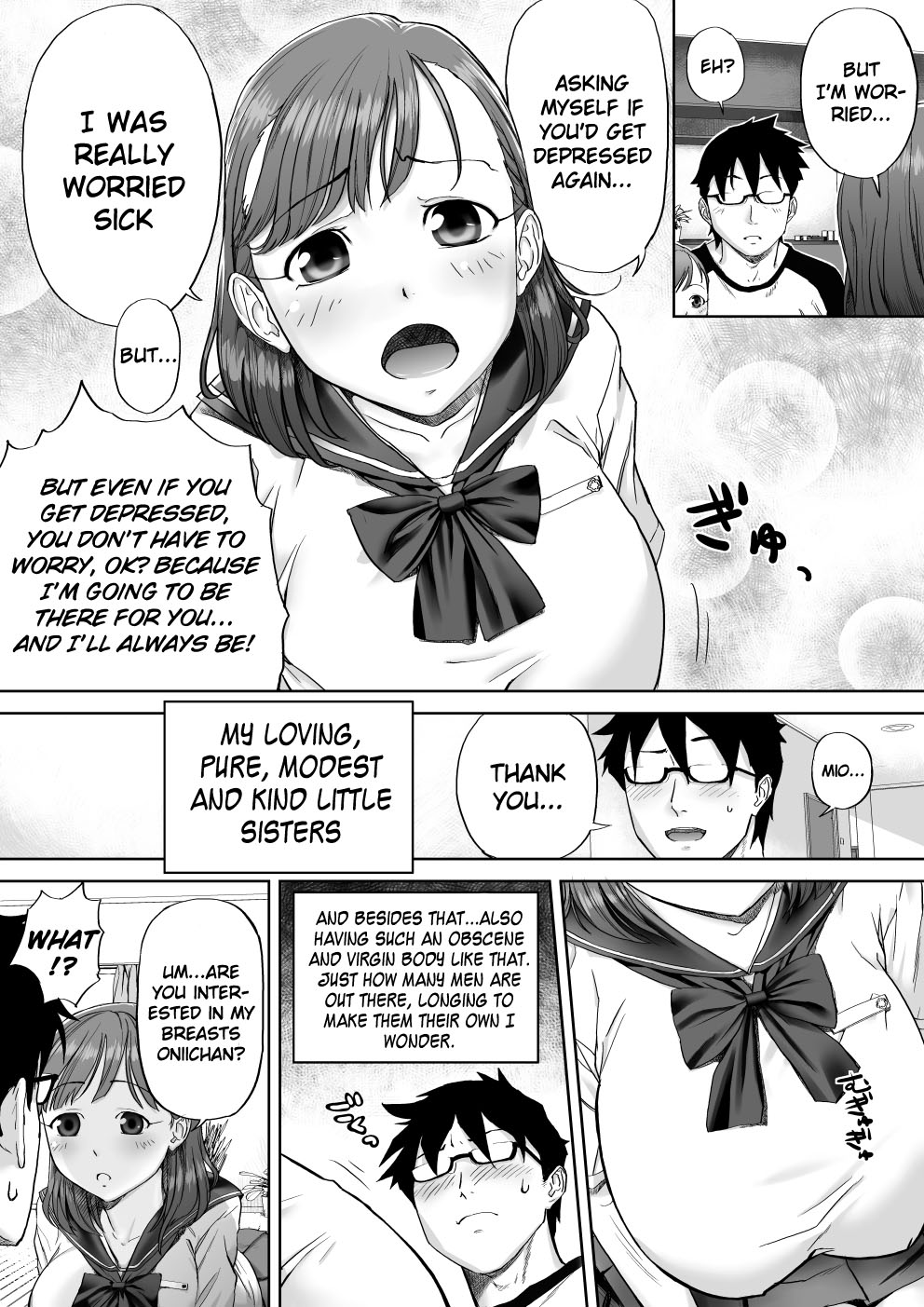 Ii yo, Onii-chan Daisukidamon page 5 full