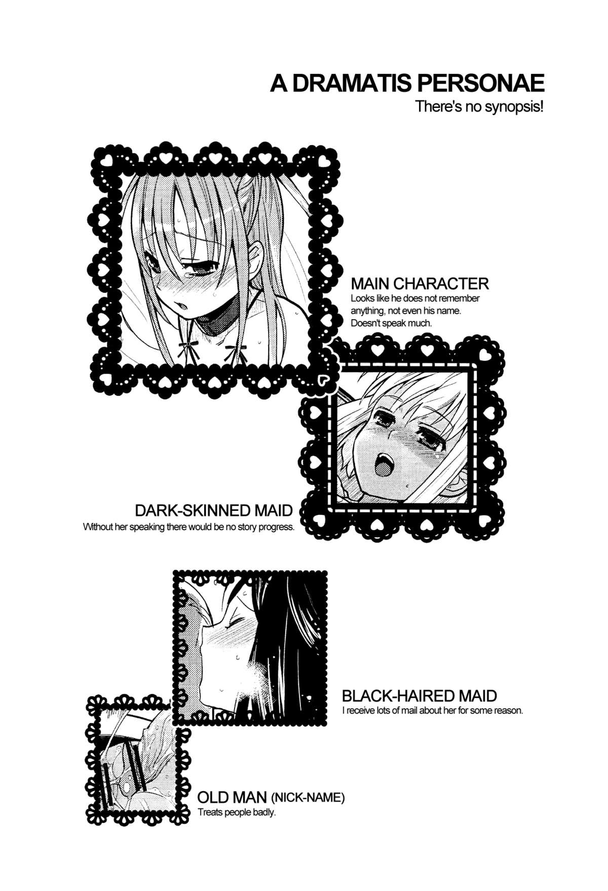 Eien 03 page 2 full