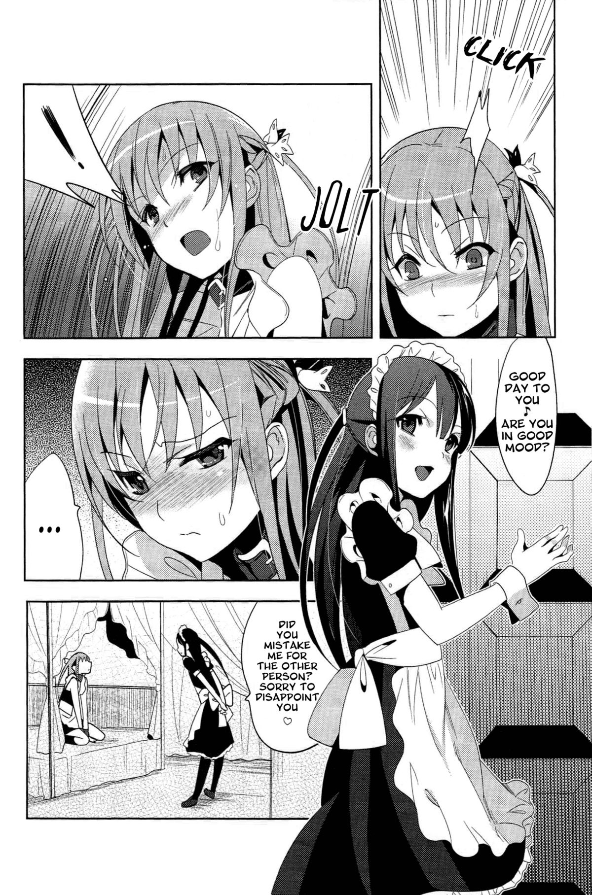 Eien 03 page 8 full