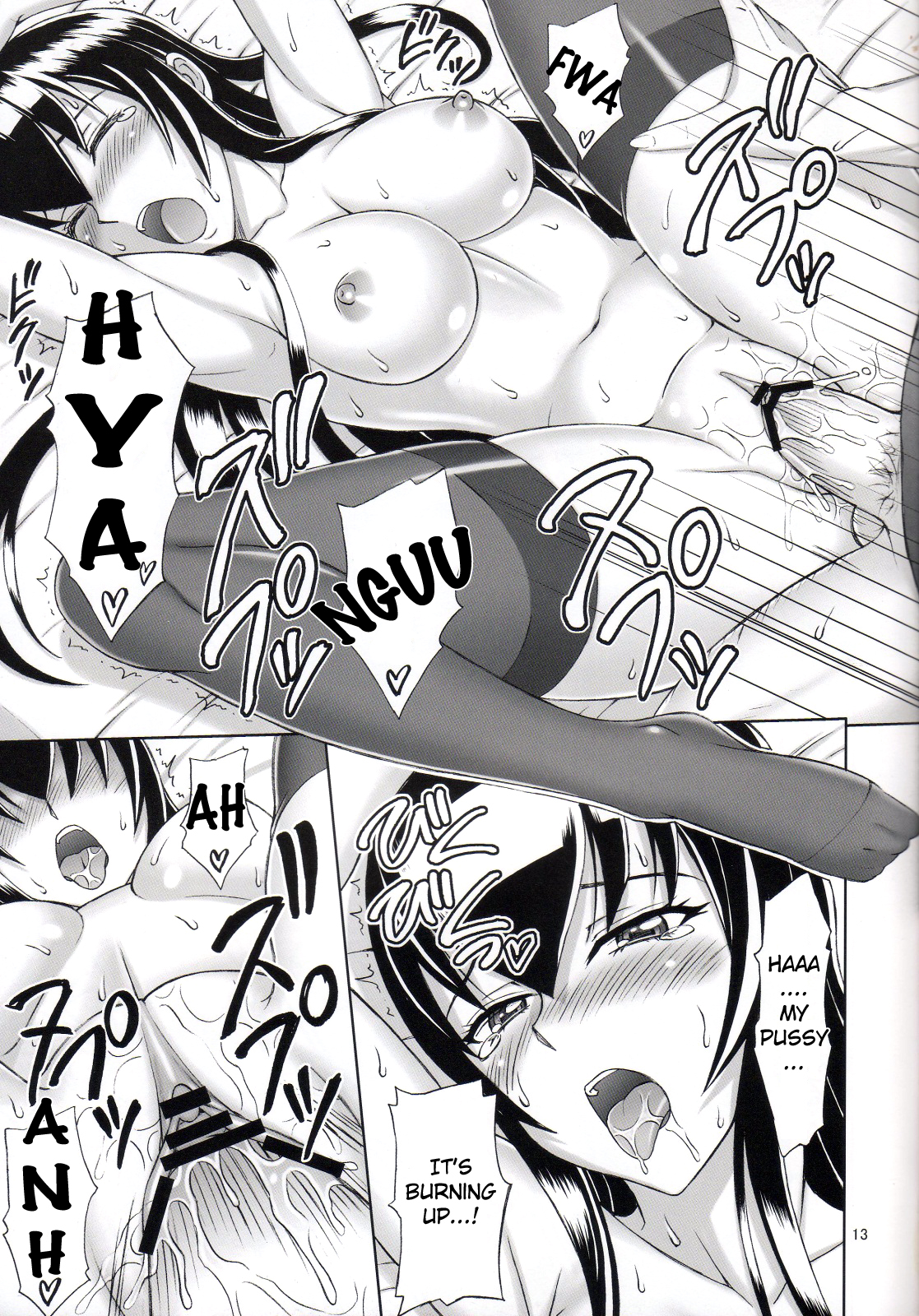 Saeko no Shitatari | Saeko's Flowing Juices page 12 full