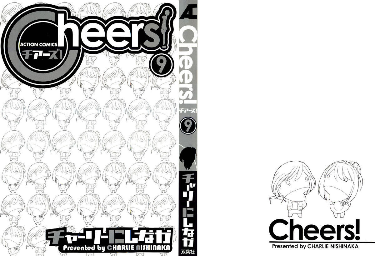 Cheers! 9 page 2 full