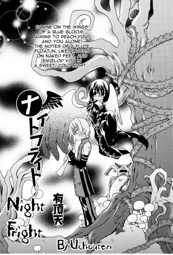[Ucho-Ten] Night Fright (Koushoku Shounen no Susume 6 Ch. 12) [English] [Busy Bee Translations] cover