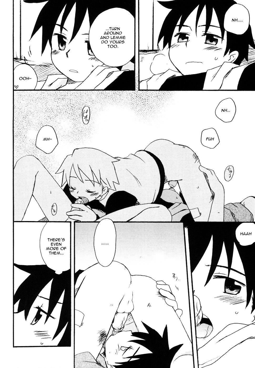 Suki suki daisuki! page 6 full