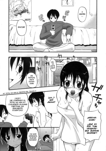 [Kikkawa Kabao] Chakushin Ari Dayo! (You've Got Mail!) [Spanish] cover
