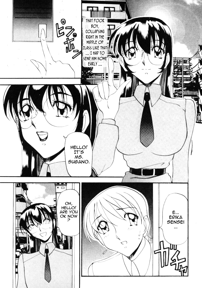 Nan to Naku Ii Kanji 2 | Wonderful Feeling 2 page 11 full