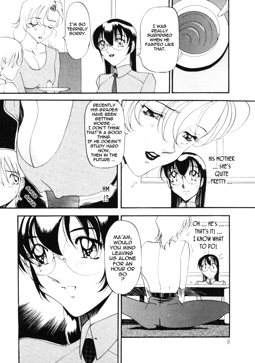 Nan to Naku Ii Kanji 2 | Wonderful Feeling 2 page 12 full