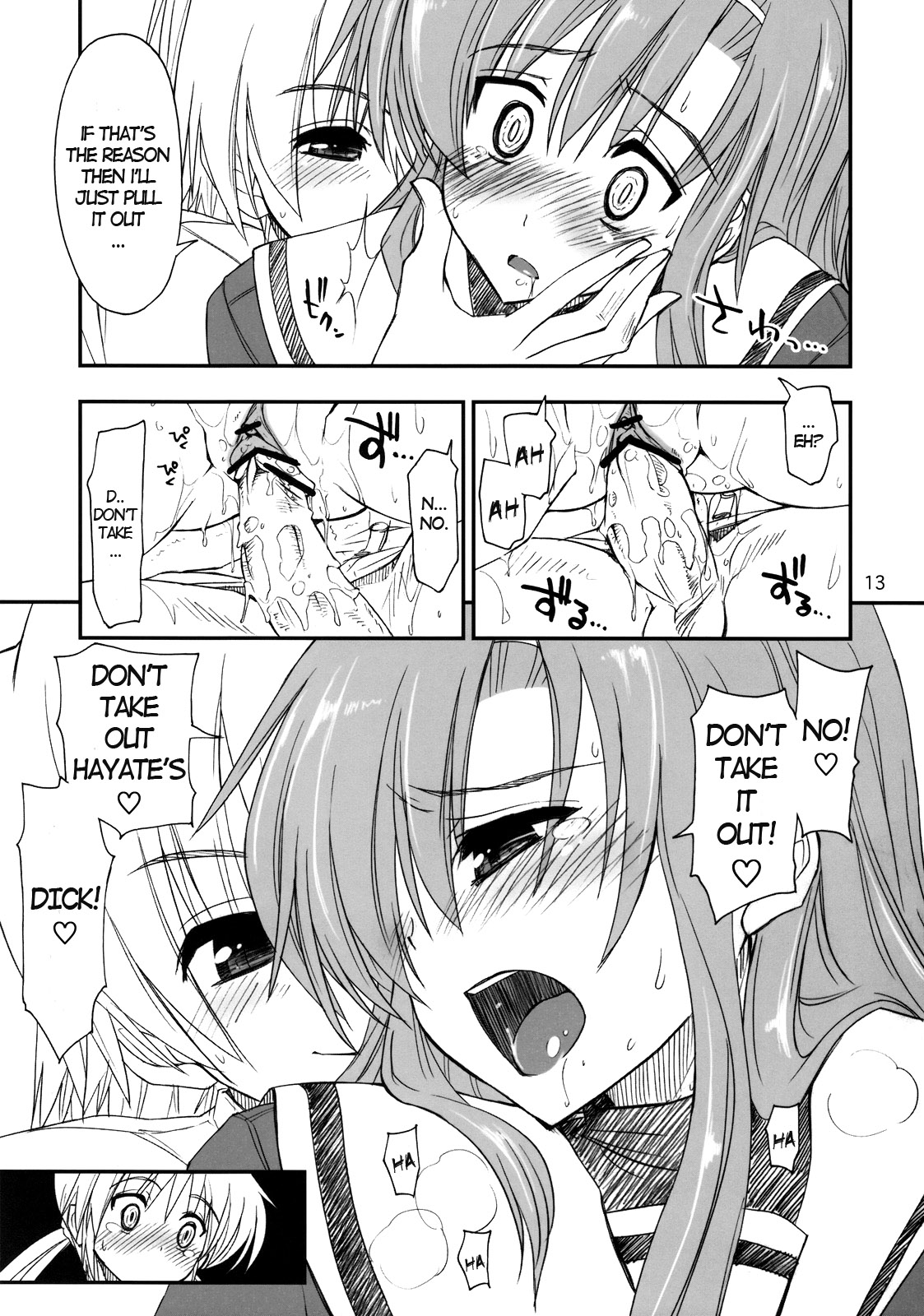 Nanoda!! + Omake page 12 full