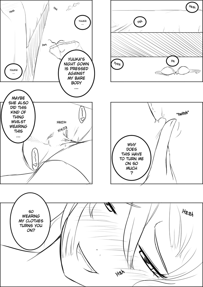 AlicexYuuka page 11 full