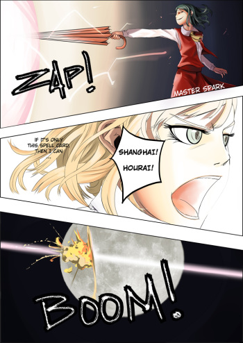 AlicexYuuka (English) cover