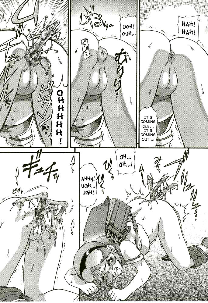 Parasite Embryo page 12 full