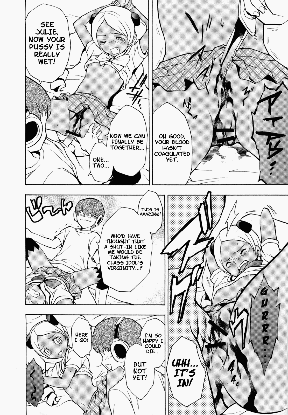 GIRL OF THE DEAD  =Imari+Someone1001= page 11 full