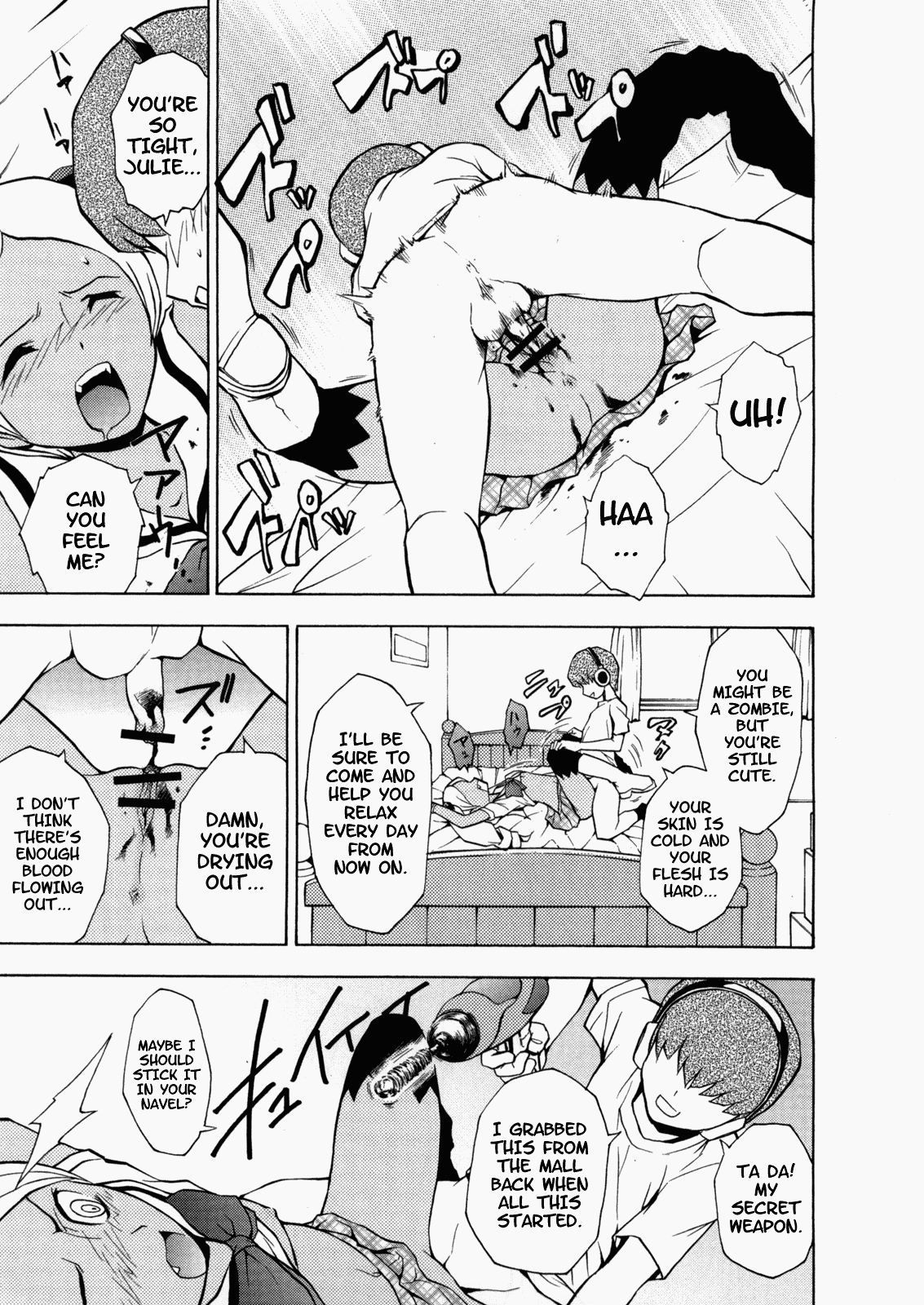 GIRL OF THE DEAD  =Imari+Someone1001= page 12 full