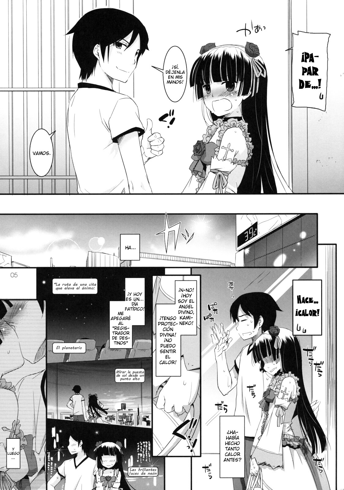D.L. action 61 page 4 full