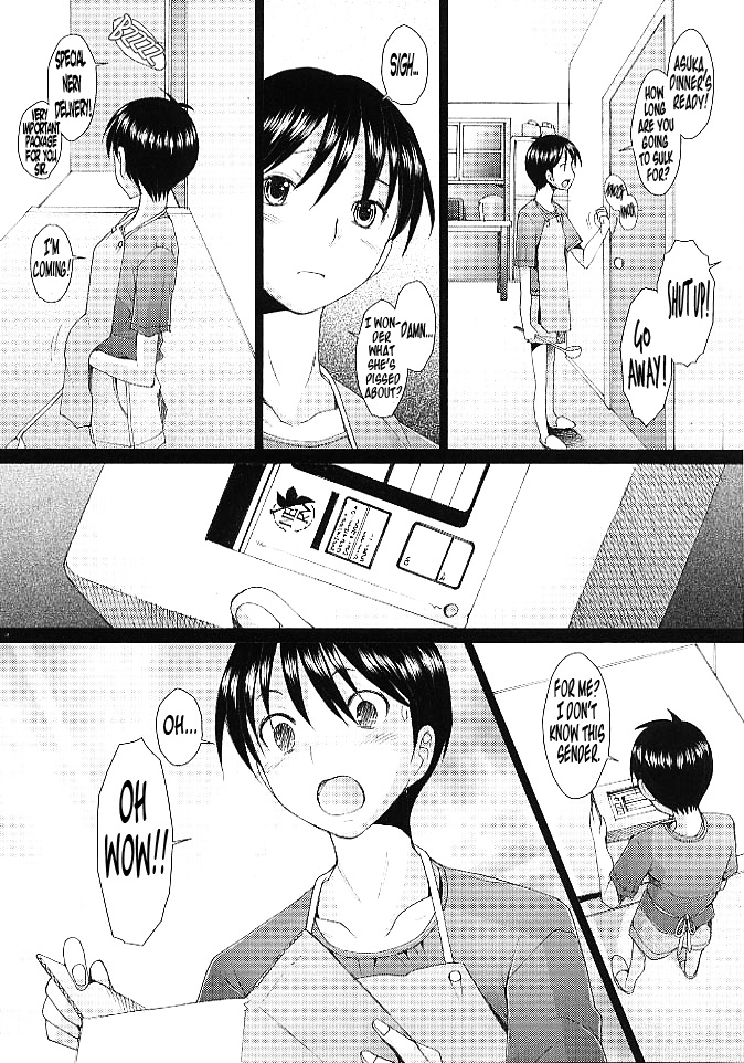 Confusion LEVEL A ver.5 page 11 full