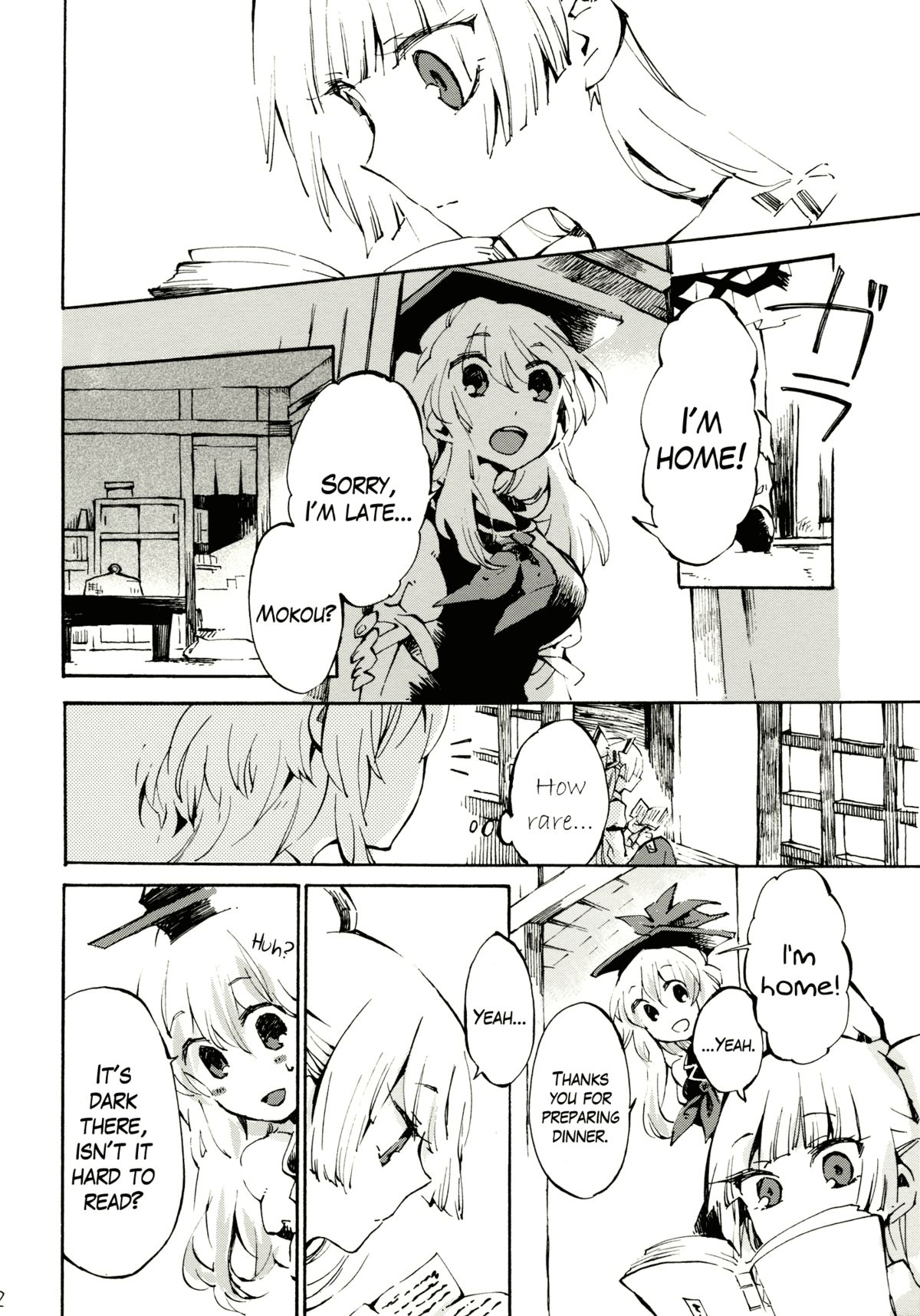Yawarakana Pulse | Gentle Pulse page 11 full