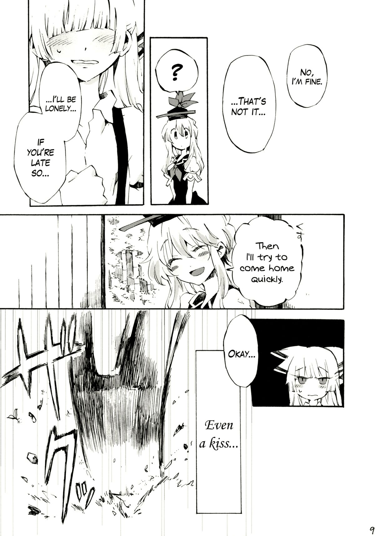 Yawarakana Pulse | Gentle Pulse page 8 full