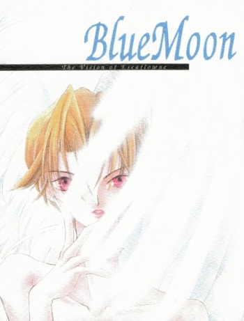 [Miitarou] Blue Moon (The Vision of Escaflowne) cover