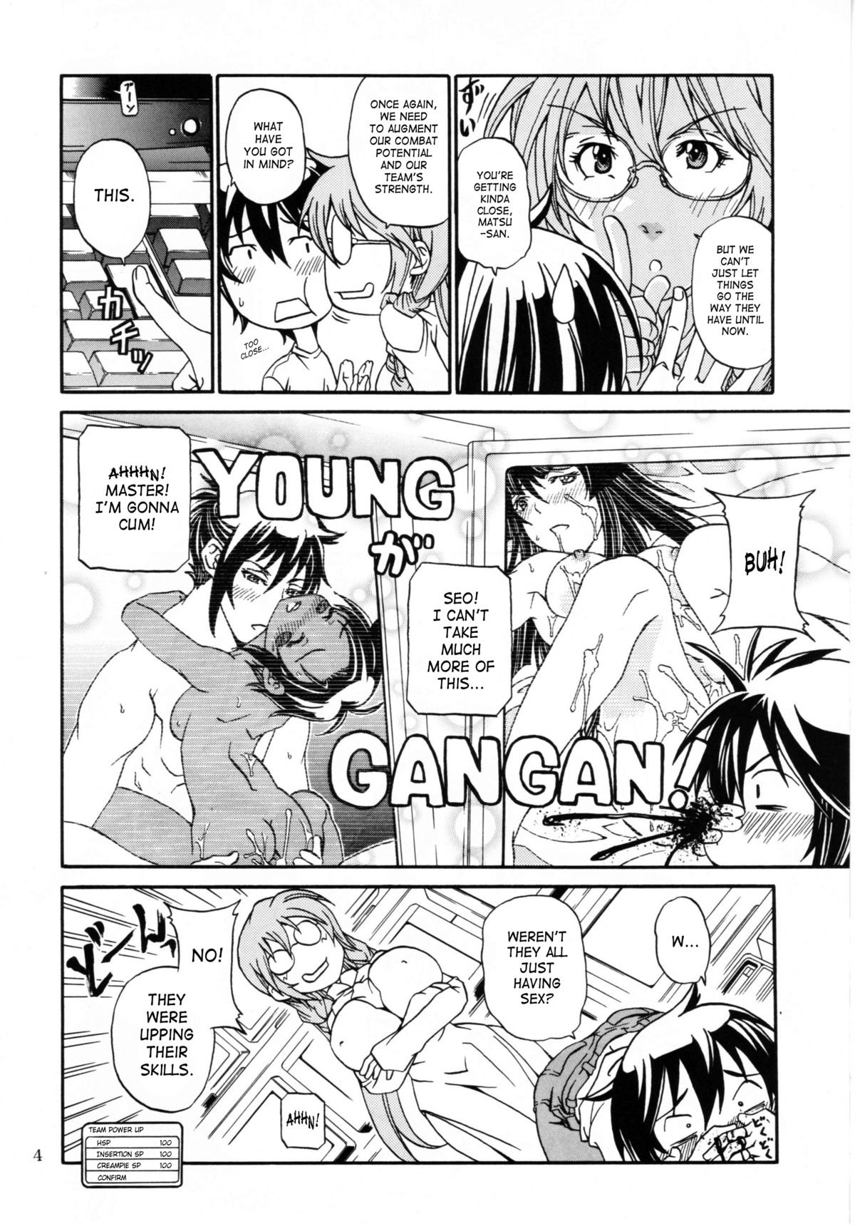 Sekireipin Act 2 page 4 full