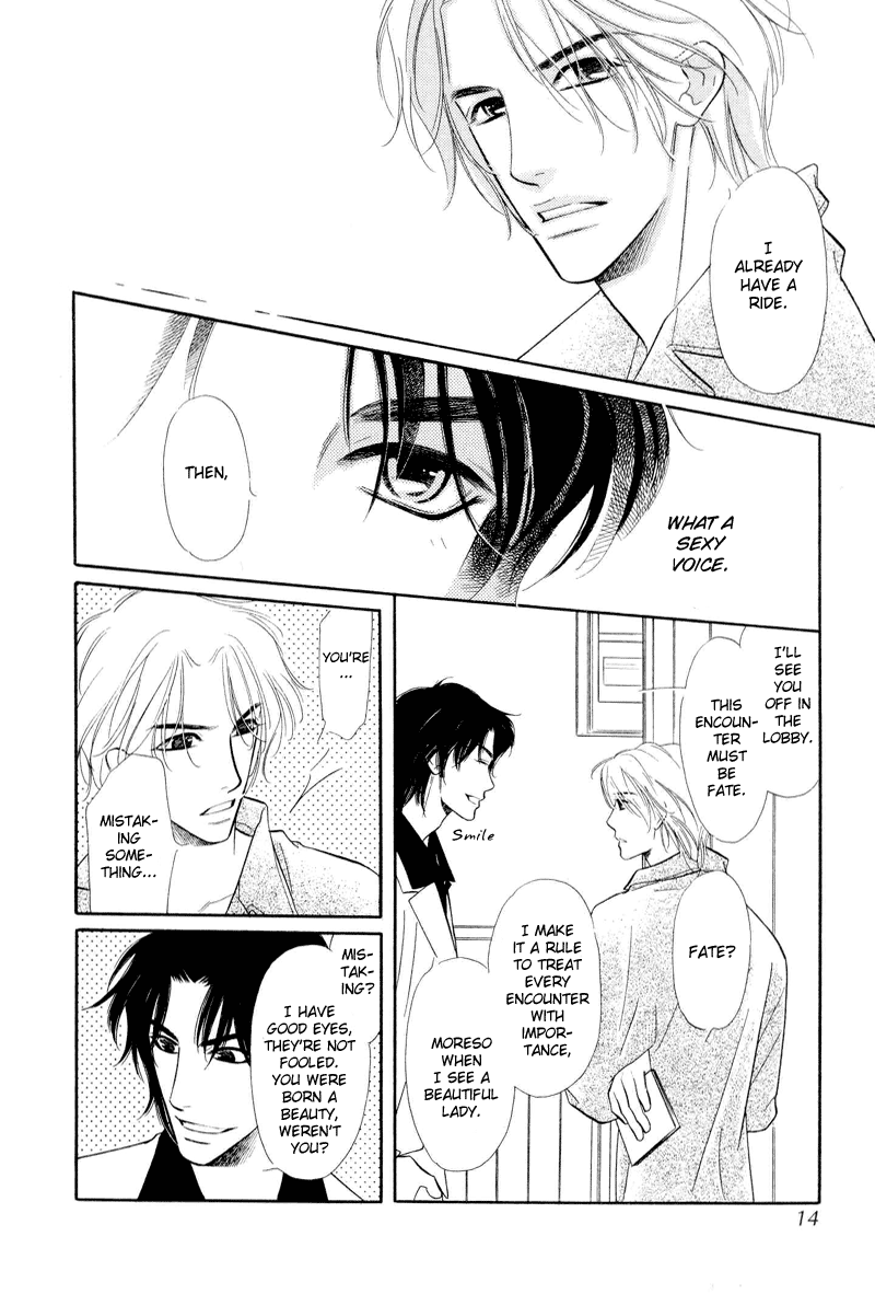 Binetsu no Karte 01 page 11 full