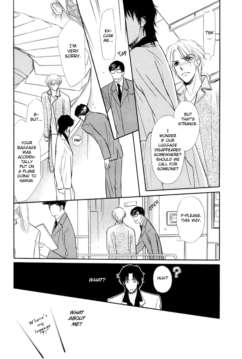 Binetsu no Karte 01 page 12 full