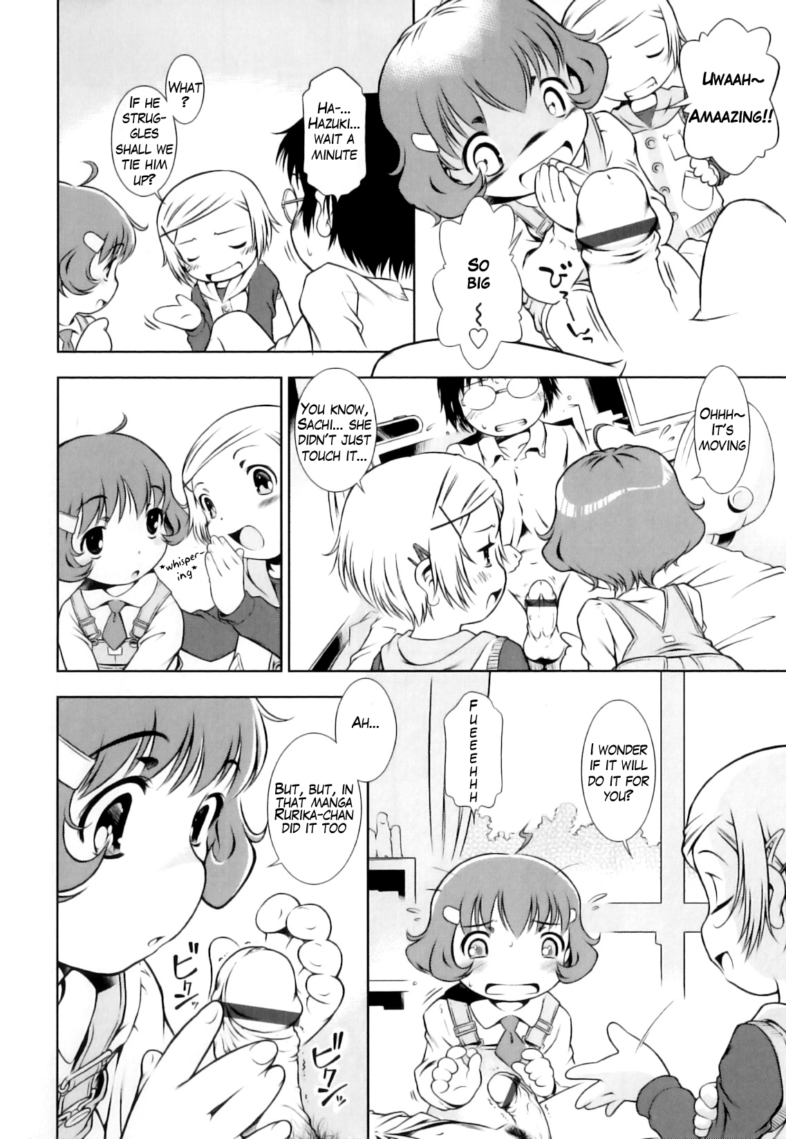 Shoujo Kaihatsu Tokku page 10 full