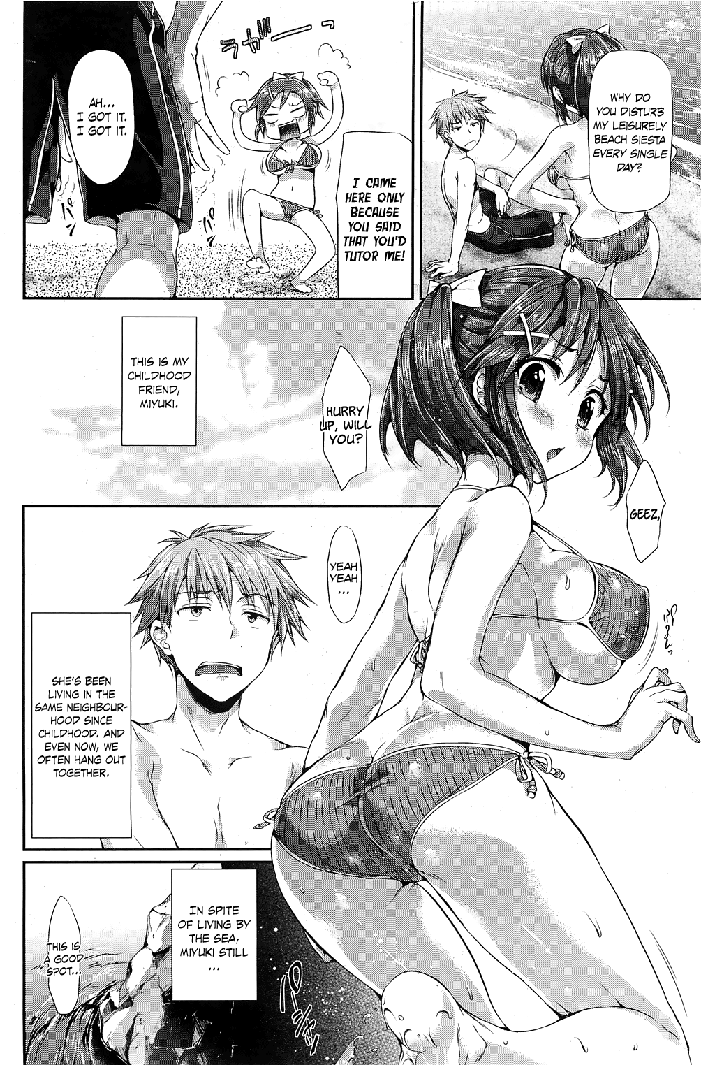 Swimming Love   =TV= page 2 full